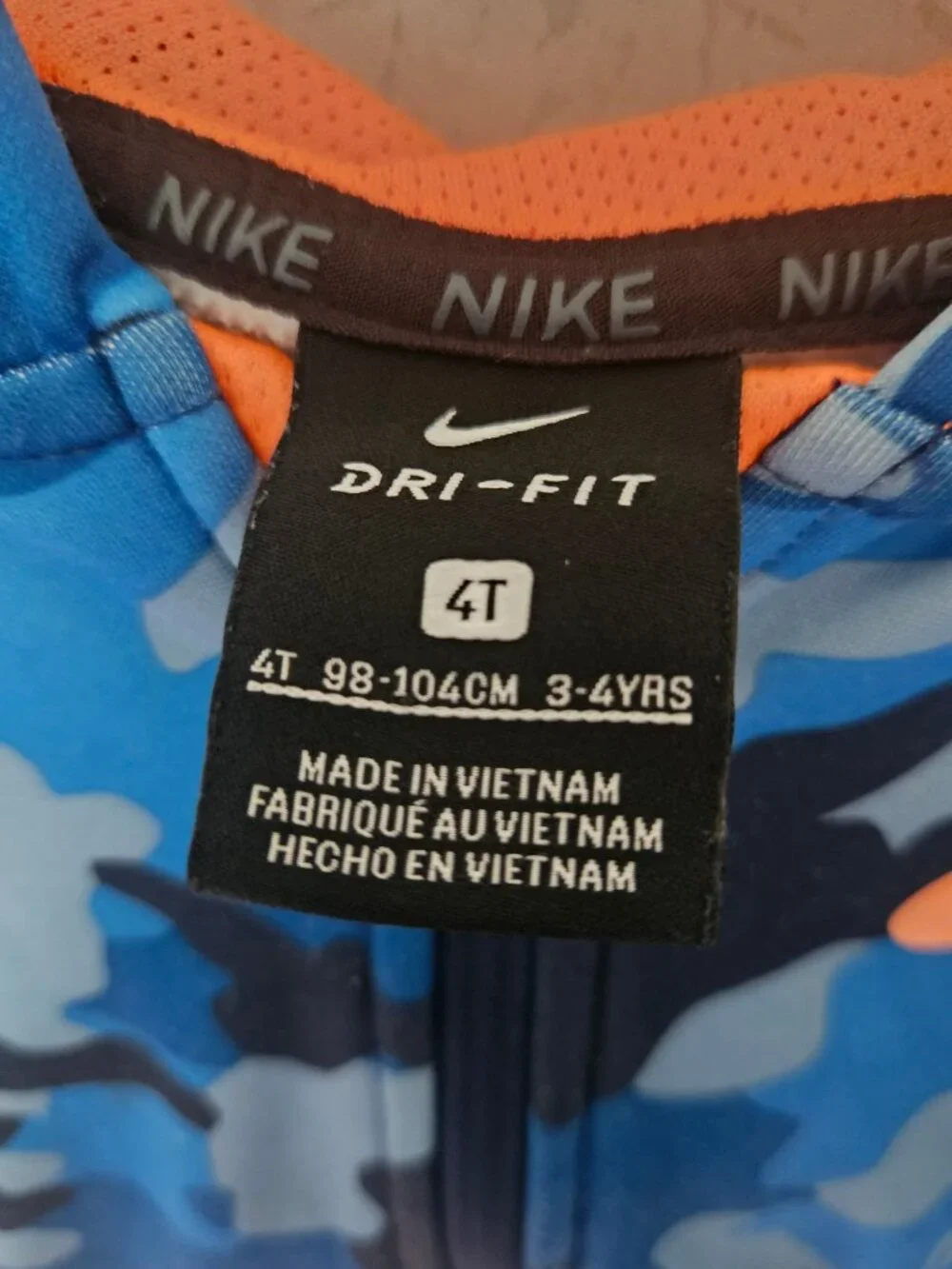 Nike Dri-FIT Boys 4T Blue Camo Full Zip Hoodie Jacket